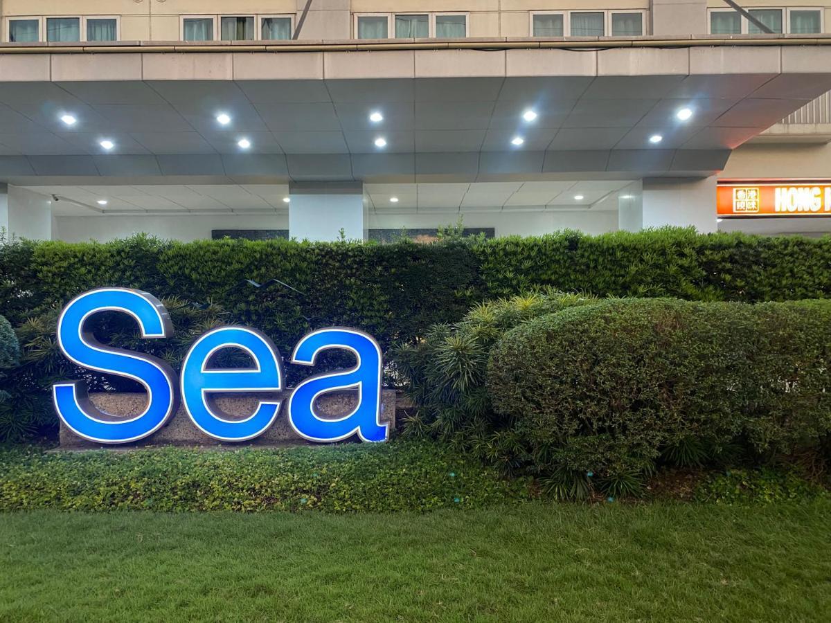 Azenith Staycation At Sea Residences Moa 帕赛 外观 照片